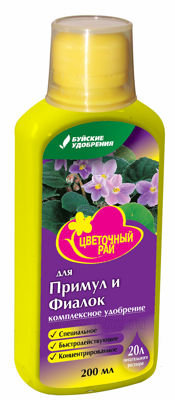 Цветочный Рай д/примул, фиалок /0,2л/ /БУ/ /*12шт