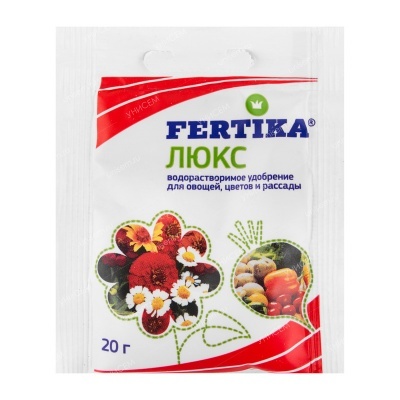 Фертика Люкс 20г Фертика